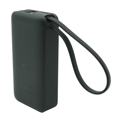Nano 30W Power Bank With Built-in USB-C Cable