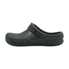 Black Slip-On Casual Shoes