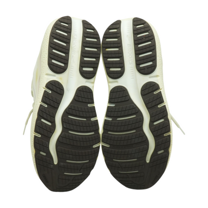Ghost Max 2 Low-Top Athletic Shoes