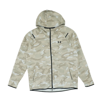 Brown Camo Active Jacket