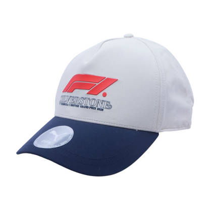 Beige Ballcap