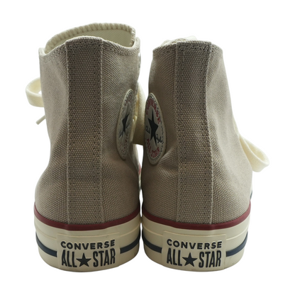 Beige High-Top Athletic Shoes