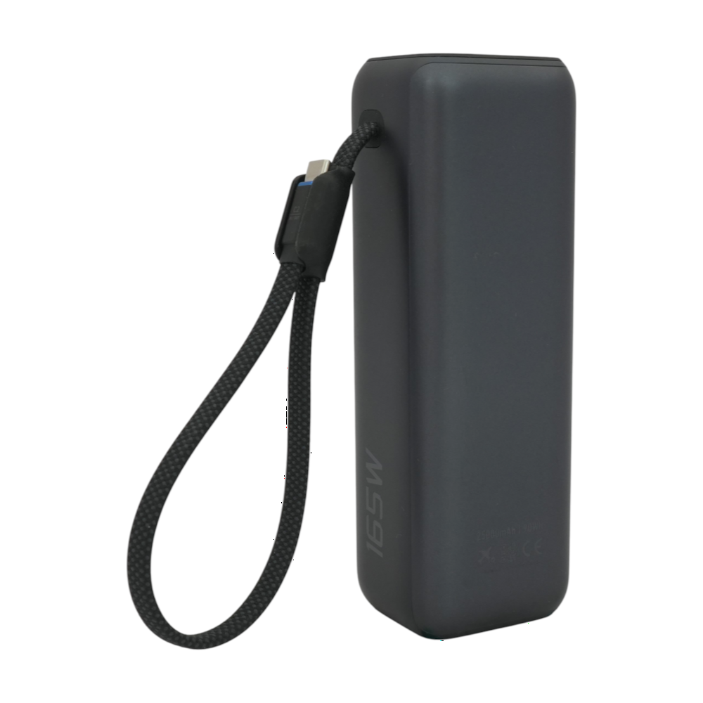 25K 165W Built-In USB-C Cable Power Bank
