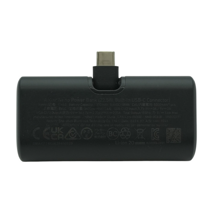 Nano Power Bank