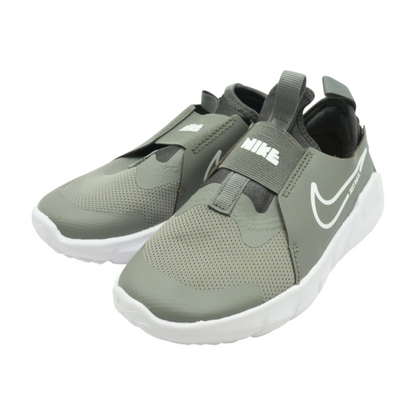Gray Athletics