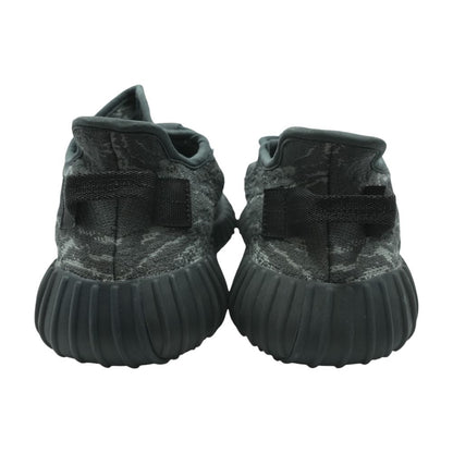 Yeezy Gray Low Top Athletic Shoes
