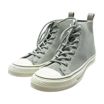 Vasaree Gray High Top Athletic Shoes