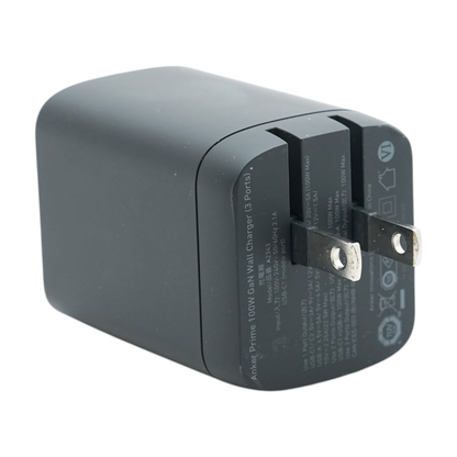 GaN Prime Charging Block