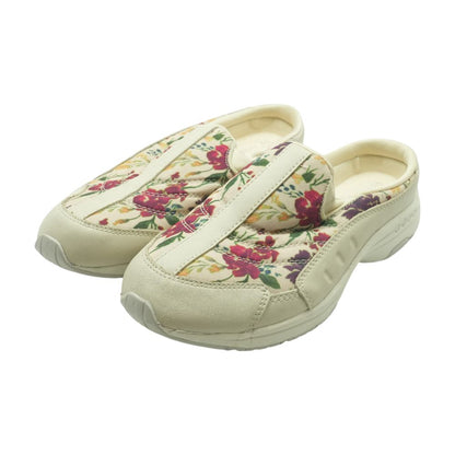 Beige Slip-On Athletic Shoes