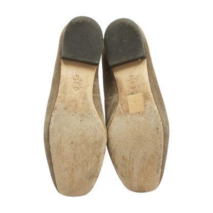 Brown Loafer Flats