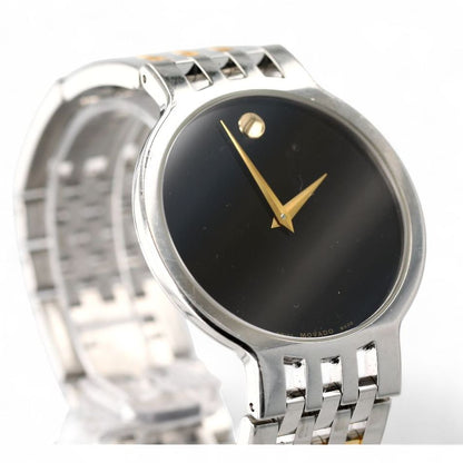 Men's Two Tone Esperanza Bold Stainless Steel Watch