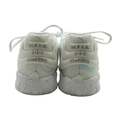 LaMelo Ball MB .03 Ivory Athletic Shoes