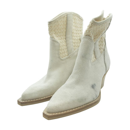 Beige Ankle Boots