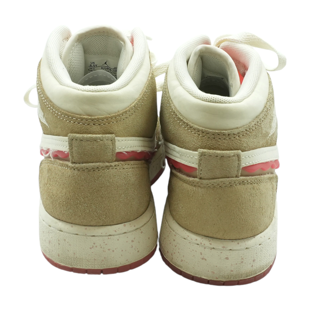 Beige Athletics