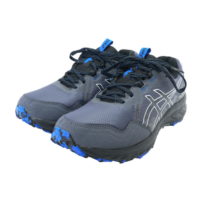 Gray Low-Top Athletic Shoes