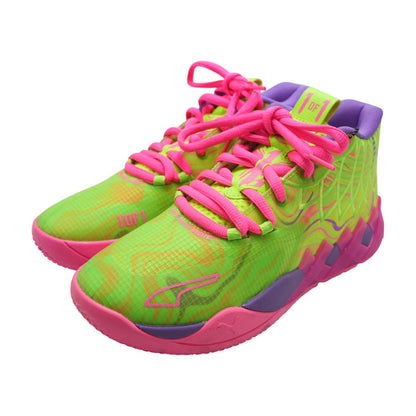 Lamelo Ball MB .01 Multi Athletic Shoes