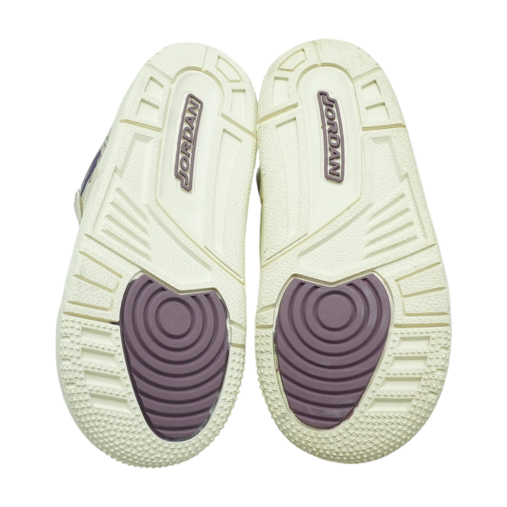 Beige Athletics