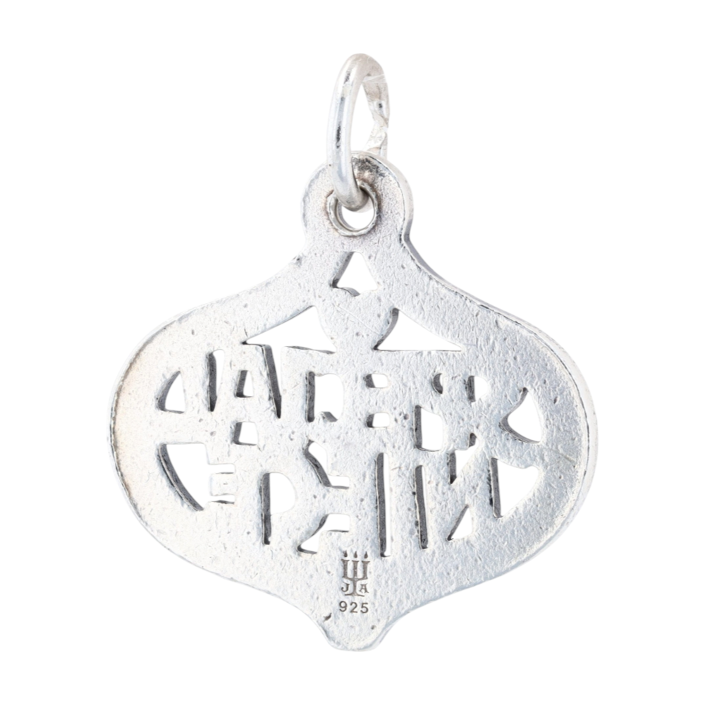 Sterling Silver Charm