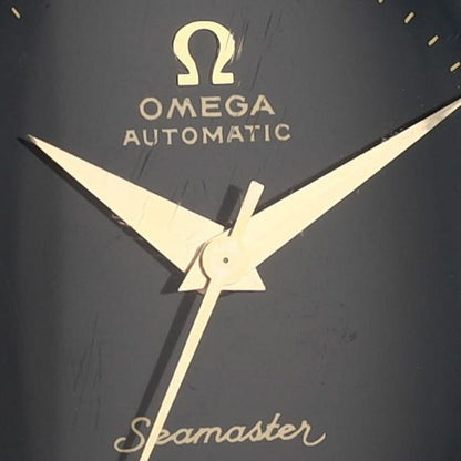 Vintage Seamaster Stainless Steel Watch