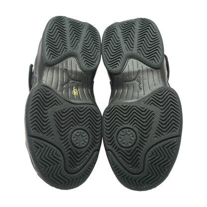 Jordan Max Aura 6 Black Athletic Shoes