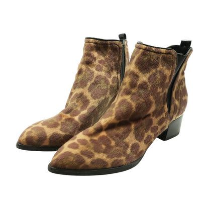 Brown Ankle Boots