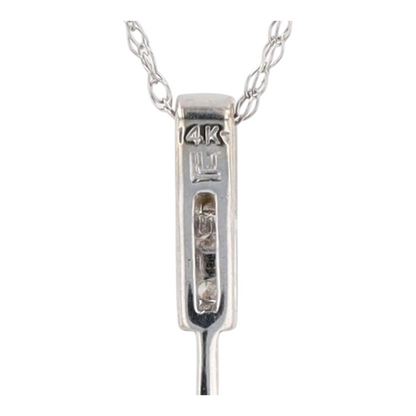 14K White Gold Peridot Pendant Necklace