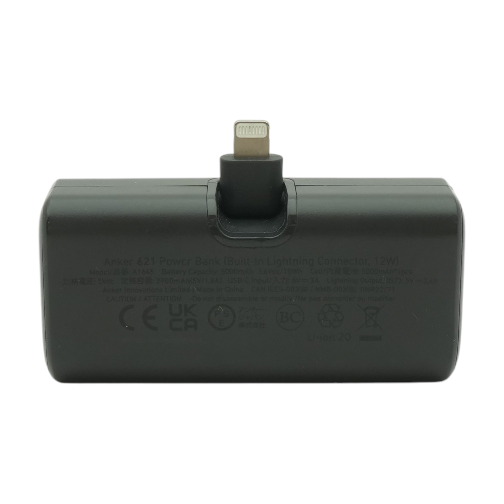 621 Nano Power Bank