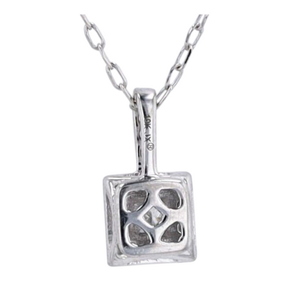 1/5 ctw 10K White Gold Diamond Pendant Necklace
