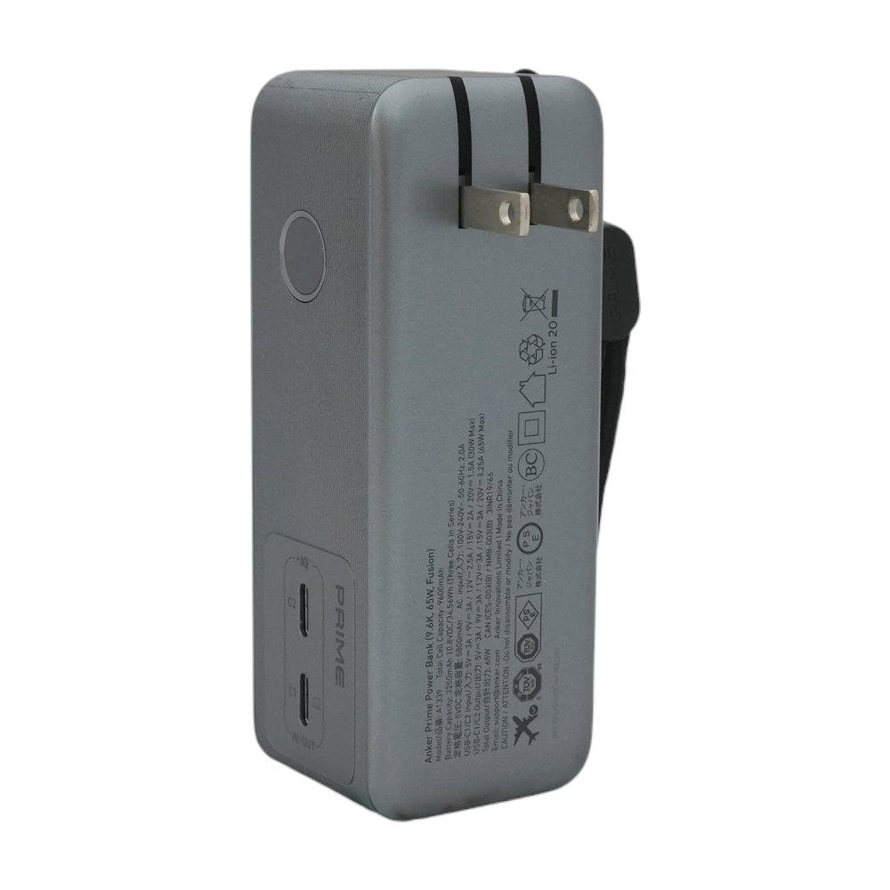 Prime Power Bank