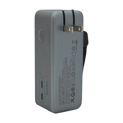 Prime Power Bank