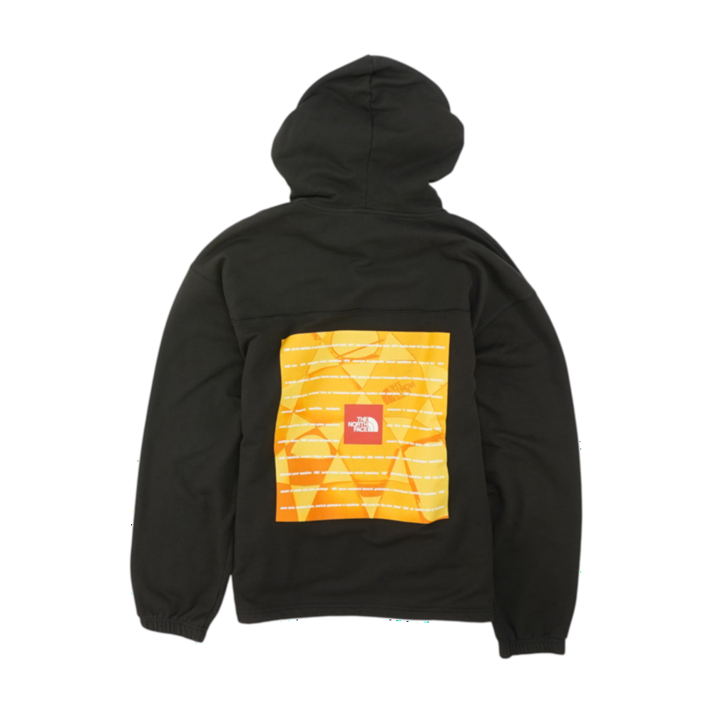 Black Solid Hoodie Pullover