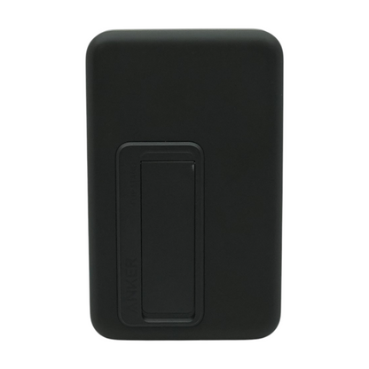 633 MagGo Power Bank