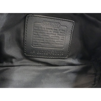 Black Belt Bag