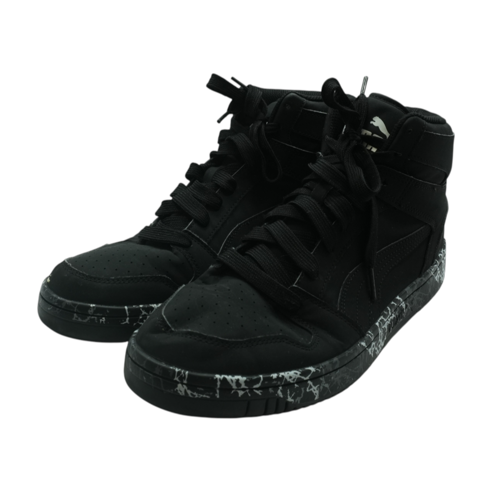 Rebound Layup High-Top Athletic Shoes