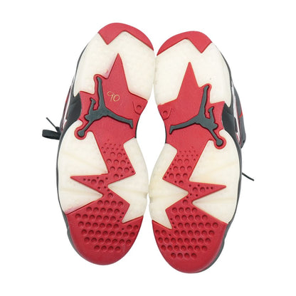 Jordan MVP Charcoal High Top Athletic Shoes