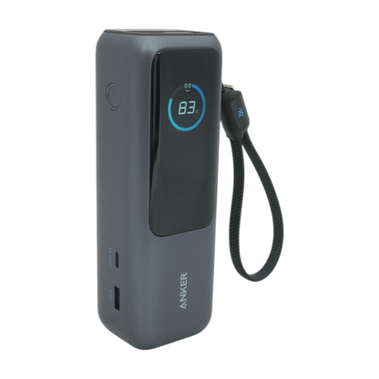 25K 165W Built-In Cable Power Bank