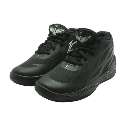 LaMelo Ball MB.02 Black Athletic Shoes