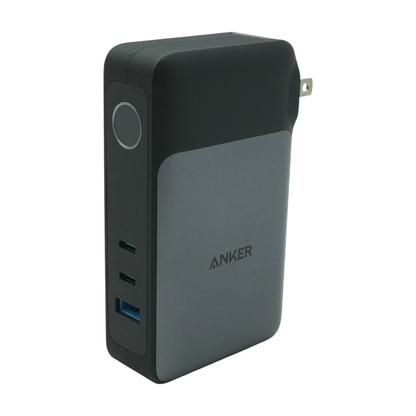 GaN Prime PowerCore 65W Charging Adapter