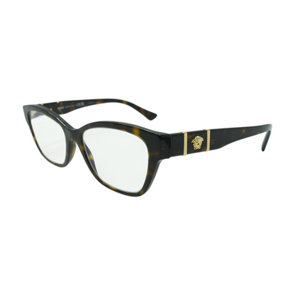 Tortoise Rectangle Prescription Eyewear