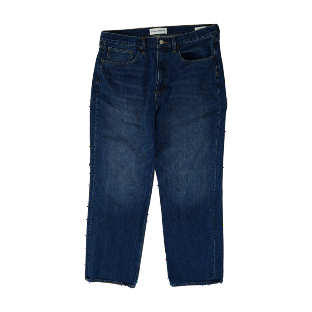 Loose Jeans