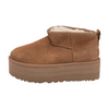 Beige Ankle Boots