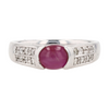 1 5/8 ctw Platinum Ruby Band