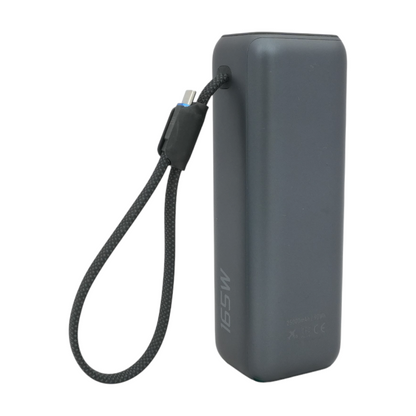 165W 25K Built-In USB-C Cable Power Bank