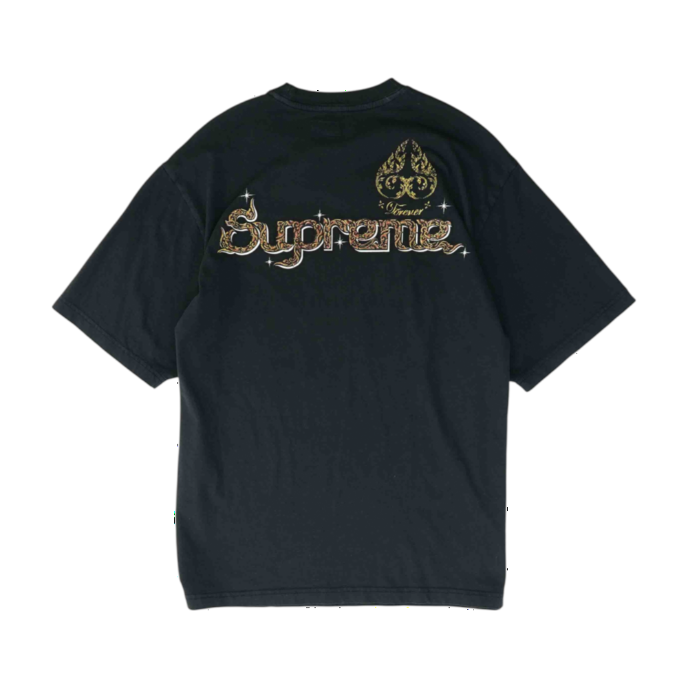 Black Solid T-Shirt