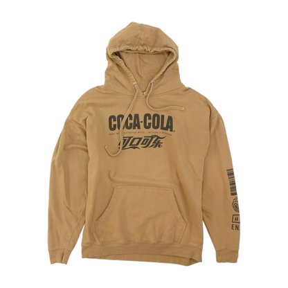 Brown Solid Hoodie Pullover