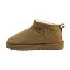 Brown Ankle Boots