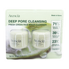 Fresh Green Rice Mochi Cleanser
