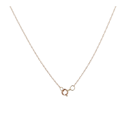 14K Yellow Gold Cultured Pearl Pendant Necklace