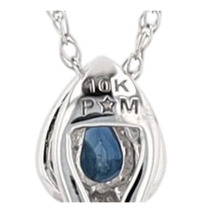 1/2 ctw 10K White Gold Sapphire Pendant Necklace – Image 5