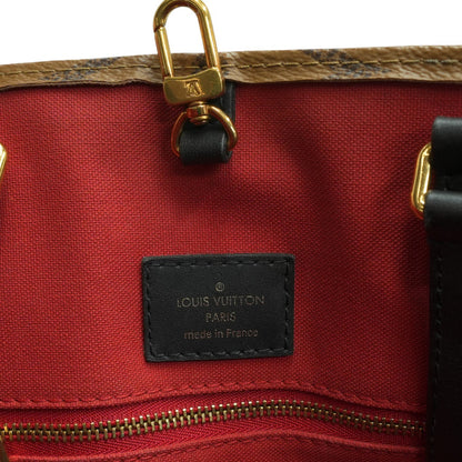 Brown OnTheGo MM